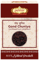 Jaived Ayurveda Gond Chuniya | Supports Joint Health & Reduces Inflammation Naturally thumbnail