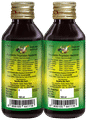 Nivaran 90 Nilavembu (100ml Each) thumbnail