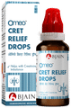 Bjain Omeo Cret Relief Drop thumbnail