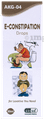 Excel AKG-04 E-Constipation Drops thumbnail
