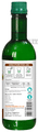 Srishma Giloy Juice thumbnail