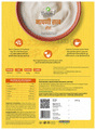 Pushkaraj Ragi Malt Mango thumbnail