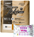 Toki Health Adult Diapers Large (10) & Wet Wipes (10) thumbnail