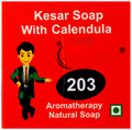 Blooume 203 Kesar Soap with Calendula thumbnail