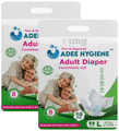 Adee Hygiene Adult Diaper Luxuriously Soft (10 Each) Large thumbnail