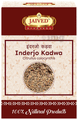 Jaived Ayurveda Inderjo Kadwa | Supports Healthy Digestion,Relieves Constipation & Boost thumbnail