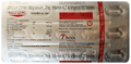 Nixacal-K2 Plus Tablet thumbnail