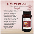 Optimum Malt (400gm Each) thumbnail