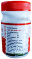 Shree Shanker Erand Bhrust Harde Tablet (100 Each) thumbnail