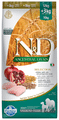 Farmina Pet Foods Ancestral Grain Chiknen, Spelt, Oats and Pomegranate Dog Food (Adult Medium & Maxi) Selection thumbnail