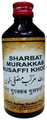 Dehlvi Sharbat Murakkab Musaffi Khoon Liquid (200ml Each) thumbnail