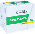 Kottakkal Ayurveda Migrakot Tablet thumbnail