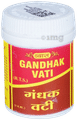 Vyas Gandhak Vati thumbnail