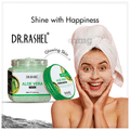 Dr. Rashel Aloe Vera Scrub thumbnail