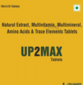 Up2max Tablet thumbnail