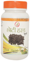 Bharat Ayurvedic Aushdhalaya Choti Harad Churna thumbnail