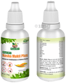 Divya Shri Nasha Mukti Plus Drop Balanced Combination of Natural Herbs (30ml Each) Buy 2 Get 1 Free thumbnail