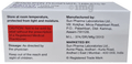 Istavel 100mg Tablet thumbnail