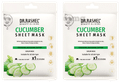 Dr. Rashel Cucumber Sheet Mask (20gm Each) thumbnail