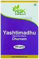 KBK Herbal Yashtimadhu Churnam thumbnail