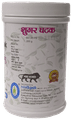 Neelkanth Medi Point Sugar Ghatak Powder thumbnail