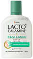 Lacto Calamine Oil Balance Lotion | For Combination to Normal Skin | Paraben Free thumbnail