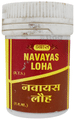 Vyas Navayas Loha thumbnail