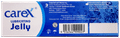 Carex Lubricating Jelly (60 gm Each) thumbnail