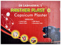 Dr. Sabharwal's Panther Plast C Capsicum Plaster thumbnail