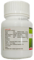 S.P Pharmaceuticals Pilecom Capsule (30 Each) thumbnail
