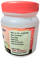 Vedic Kabjol Chutney thumbnail