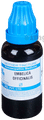 SBL Embelica Officinalis Mother Tincture Q thumbnail