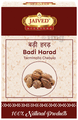 Jaived Ayurveda Haritaki Badi Harad | Supports Digestive Health & Relieves Constipation thumbnail
