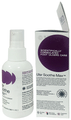 Varco Ulsr Soothe Max Cream thumbnail