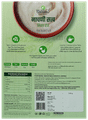 Pushkaraj Ragi Malt Mix Veg thumbnail