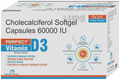 Perfect Vitamin D3 Cholecalciferol 60000 IU Softgel Capsule (5 Strip Each) thumbnail