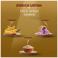 Meera Enrich Ubtan Face Wash Turmeric Oatmeal & Saffron thumbnail