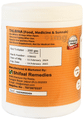Shifaal Talbina Barley Porridge Powder Butterscotch thumbnail