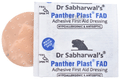 Dr. Sabharwal's Panther Plast FAD Adhesive First Aid Dressing Wash Proof Spot 2.5cm thumbnail