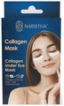 Naristha Collagen Under Eye Mask + Jelly Under Eye Mask (4 Each) thumbnail