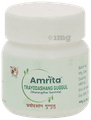 Amrita Trayodashang Guggul thumbnail