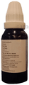 MB Iris Versicolor Mother Tincture Q thumbnail