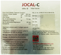 Jocal-C Soft Gelatin Capsule thumbnail