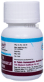 Dr. Patel's 19 Biocombination Tablet thumbnail