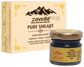 Zaveda Pure Himalayan Origin Shilajit Resin thumbnail