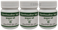 Dhanvantari Kanthsudhar Vati (10gm Each) thumbnail