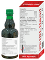 Rosette Organics HH-Heart Syrup thumbnail