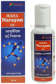 Sanjeevani Maha Narayan Oil thumbnail