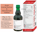Rosette Organics HH-Heart Syrup thumbnail