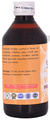 Cipzer Cipzer Sharbat Khaksi Useful in Measles & Chicken Pox thumbnail